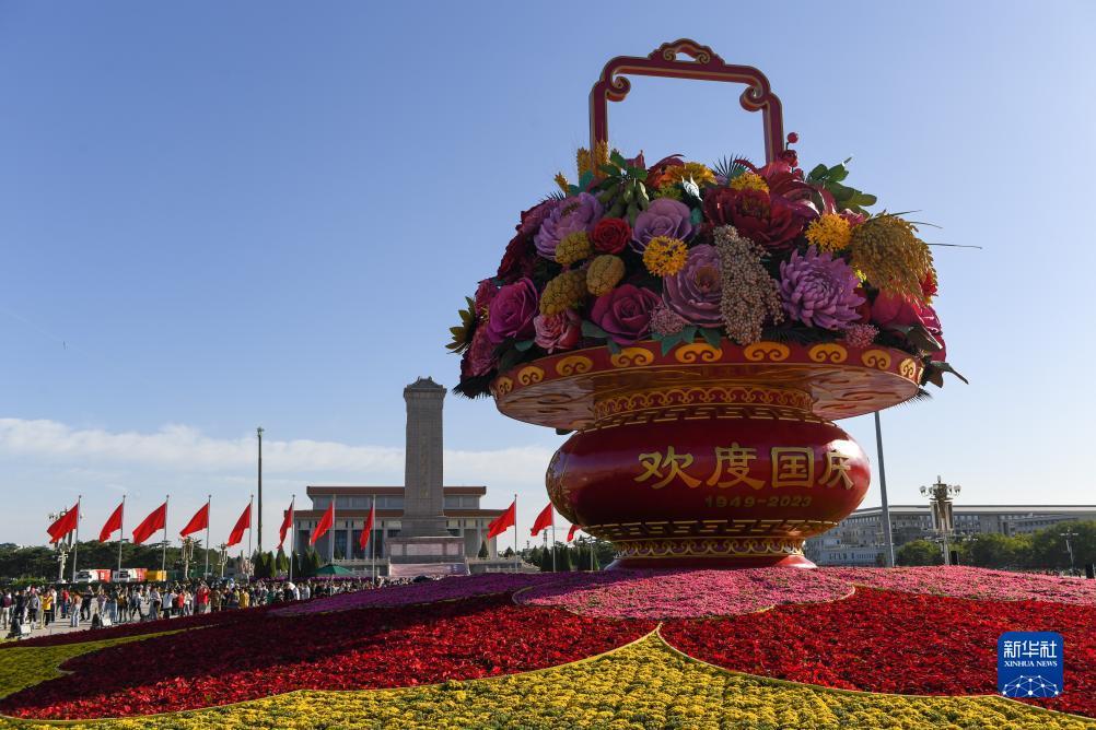 微信炸金花