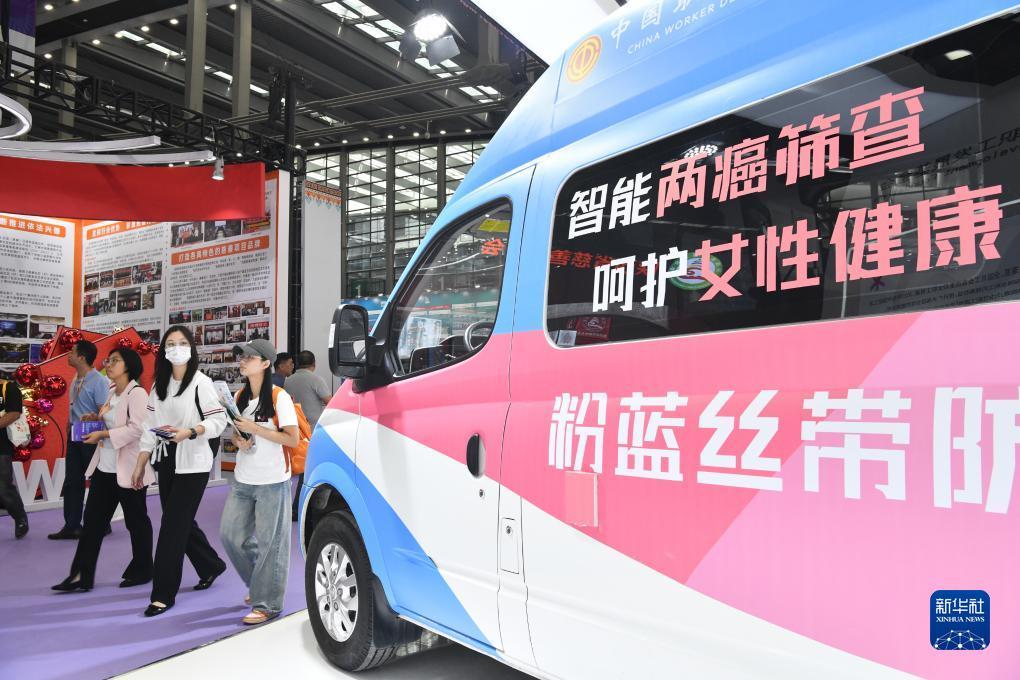 太阳集团2018登录网址